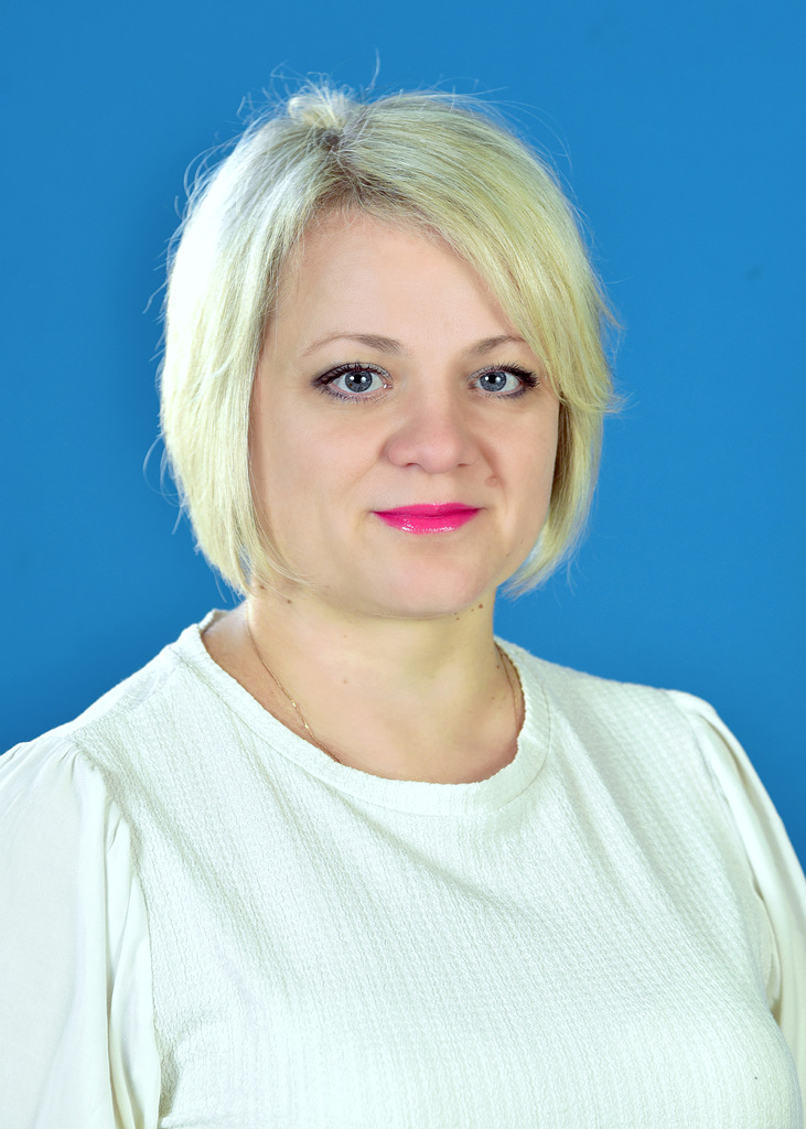 Ильичева Ольга Викторовна.