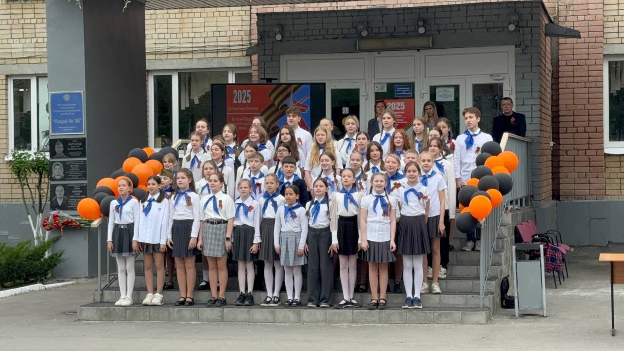 Праздничный концерт в честь Дня Победы!.
