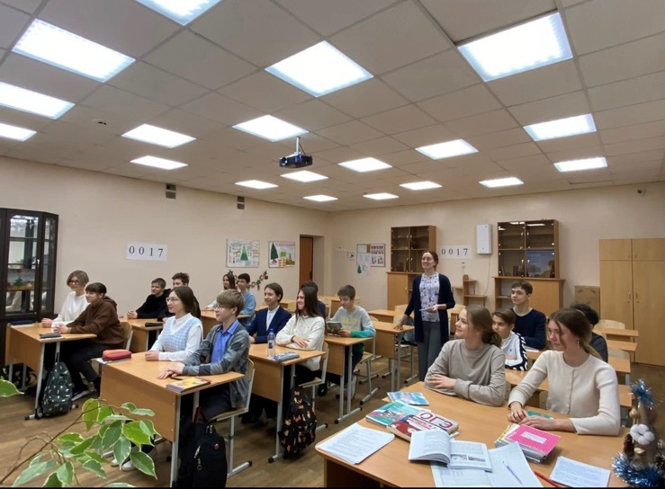 Открытый урок по обществознанию.