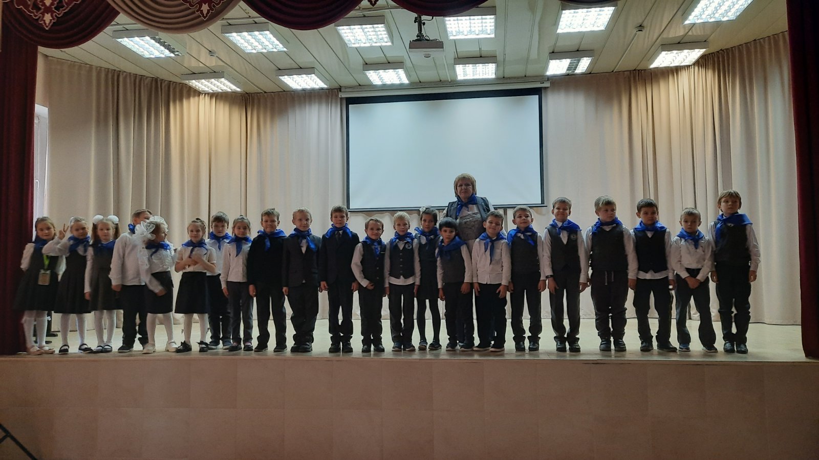 Праздник "Посвящение в лицеисты".