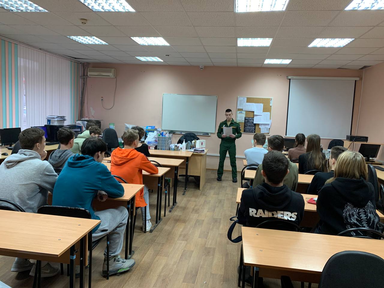 Профориентация.