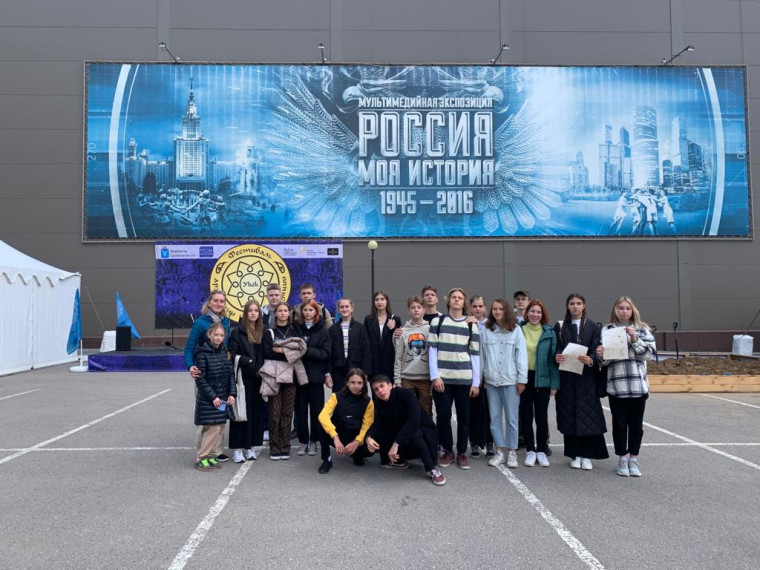 Изучайте историю родного края!.